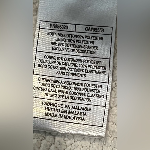 Nike full zip sweater vest with sherpa interior - Picture 9 of 9